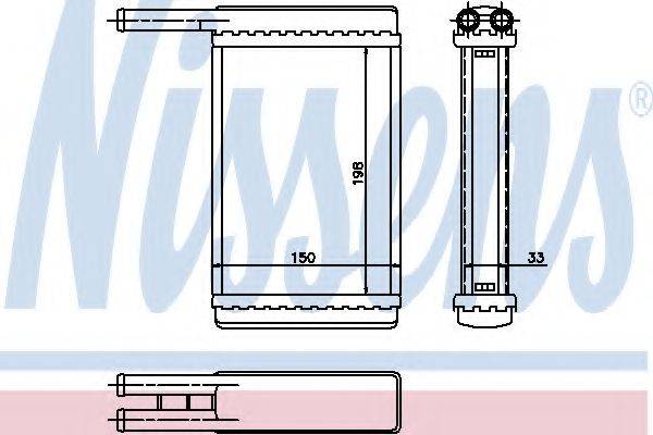 Теплообмінник, опалення салону NISSENS 71753