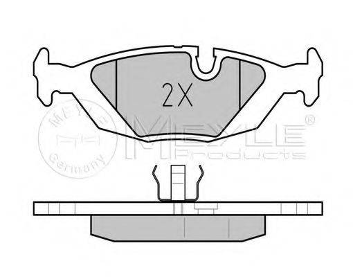 Комплект гальмівних колодок, дискове гальмо MEYLE 025 206 7516
