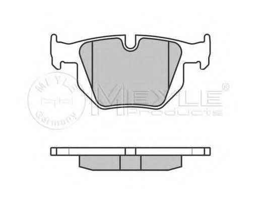 Комплект гальмівних колодок, дискове гальмо MEYLE 025 235 5017