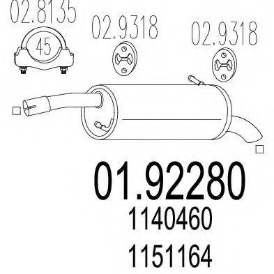 Глушник вихлопних газів кінцевий MTS 01.92280