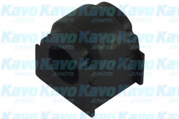 Втулка, стабілізатор KAVO PARTS SBS-4557