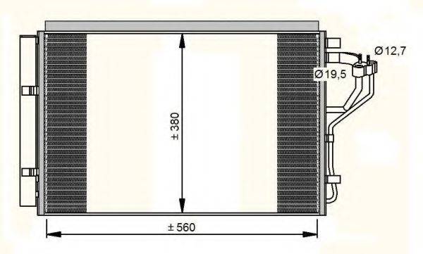 Конденсатор, кондиціонер NRF 35996