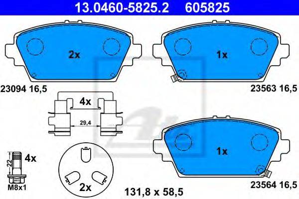 Комплект гальмівних колодок, дискове гальмо ATE 13.0460-5825.2