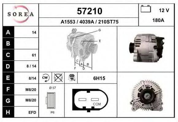 Генератор EAI 57210