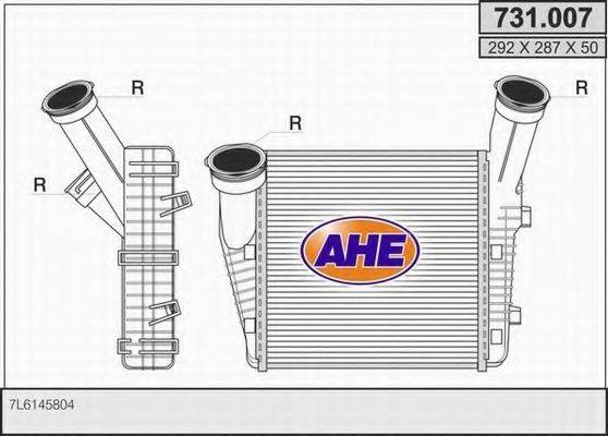 Інтеркулер AHE 731.007