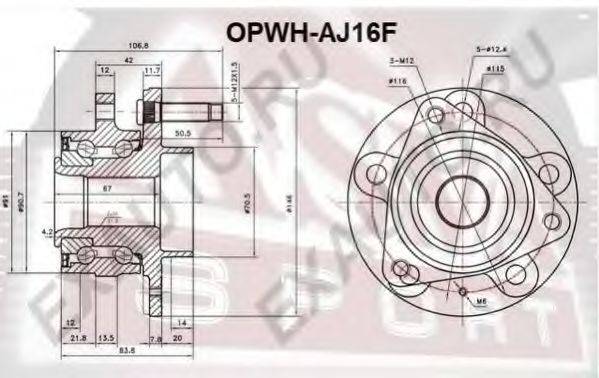 Маточина колеса ASVA OPWH-AJ16F