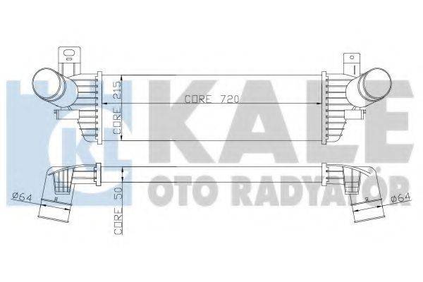 Інтеркулер KALE OTO RADYATOR 343000