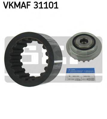 Комплект еластичної муфти зчеплення SKF VKMAF 31101