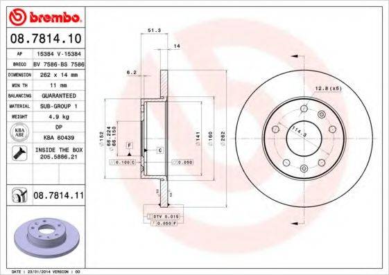 гальмівний диск BREMBO 08.7814.11