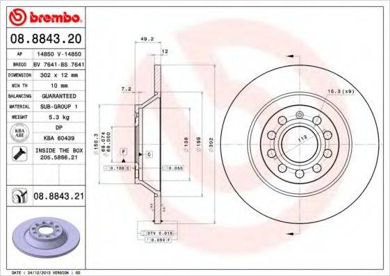 гальмівний диск BREMBO 08.8843.21