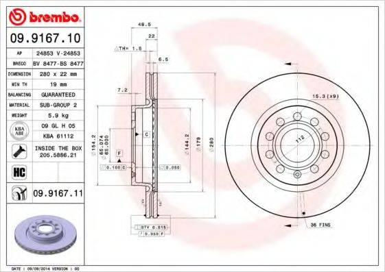 гальмівний диск BREMBO 09.9167.11