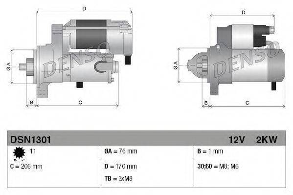 Стартер DENSO DSN1301