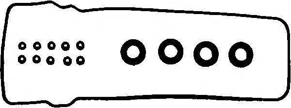 Комплект прокладок, крышка головки цилиндра